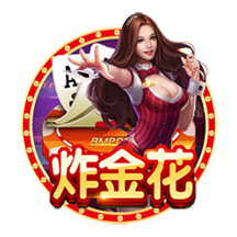 西甲新世纪租将身价榜：格子居首，莫拉塔&菲利克斯&拉什福德在列