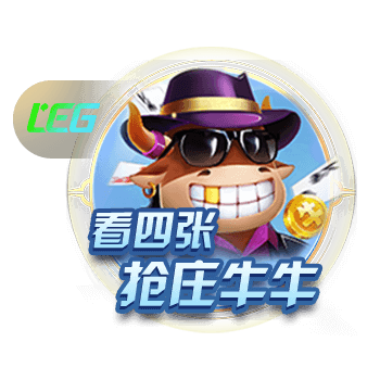 镜报：曼联前往美国进行季前赛，球队需要适应当地高温和潮湿环境