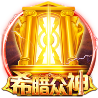 只差签字🚨葡媒：葡体已接受阿森纳对约克雷斯报价，正审核文件