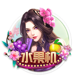 费用约4000万欧！罗马诺：切尔西与后卫哈托达协议，他已要求离队