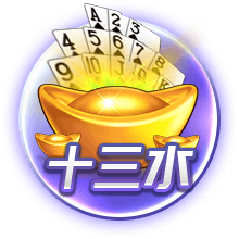 官方：热刺后卫菲利普斯再次租借加盟斯托克城