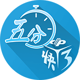自1923年以来，英格兰球员仅莱因克尔&拉什福德两人效力巴萨