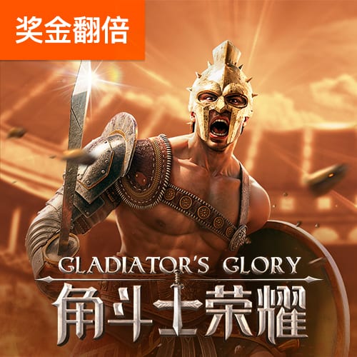 医生从奶罩摸进去了h竞技版