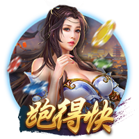 医生从奶罩摸进去了h安卓版