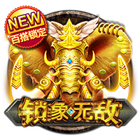 即将加盟！拉什福德14号球衣已经出现在巴萨官方商店