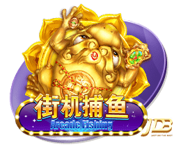 记者：已确认新援后卫埃斯图皮尼安将在米兰身披2号球衣