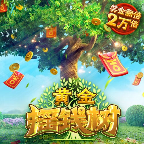 阿斯报：姆巴佩身披皇马10号几成定局，贡萨洛有望身披9号球衣