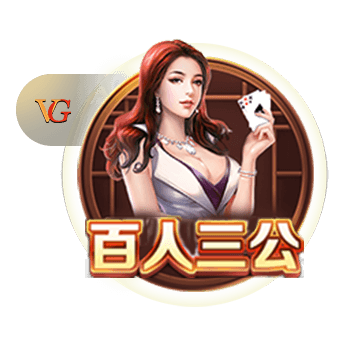 记者：切尔西即将首次报价哈维