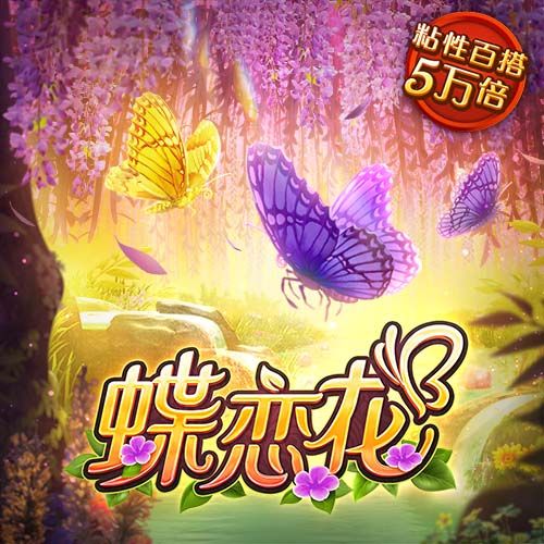 官方：尤文图斯与27岁后卫加蒂续约至2030年