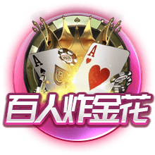 拉什福德：巴萨是一家让人梦想成真的俱乐部，让我感觉在家一样