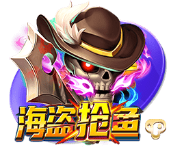 即将加盟！拉什福德14号球衣已经出现在巴萨官方商店