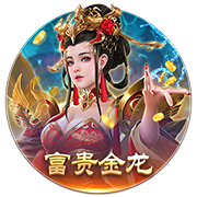 记者：曼联不允许主帅的权威因留住一个不想留队的球员而受到侵蚀