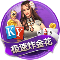 拉什福德：巴萨是一家让人梦想成真的俱乐部，让我感觉在家一样
