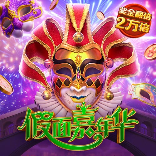 阿斯报：姆巴佩身披皇马10号几成定局，贡萨洛有望身披9号球衣