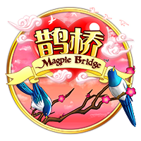 记者：马竞报价3200万欧+浮动，接近与费耶诺德谈妥汉茨科转会