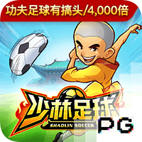 巴萨晒拉什福德拉波尔塔握手图：欢迎来到世界上最好的俱乐部🤝