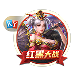 红军有意？记者：罗德里戈想先和阿隆索确定是否留队&皇马要9千万