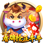 医生从奶罩摸进去了h安卓版