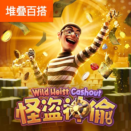 记者：曼城19岁边锋鲁普雷希特将加盟勒沃库森，转会费500万英镑