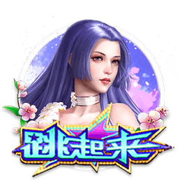 医生从奶罩摸进去了h官方安装版