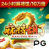 斯基拉：哈托与切尔西达成原则性协议，合约将至2033年