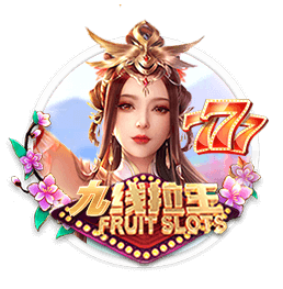 迪马济奥：罗马有意18岁中场伯纳尔，并已与巴萨接触