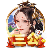 左边锋有了😂记者：萨拉戈萨拒绝费内巴切，预计将回归拜仁备战