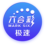 叕开始了😂加纳乔社媒祝贺拉什福德转会：Let’s go！🫡🫡