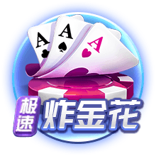 拉什福德：曼联是我生命中很重要的一部分 祝他们未来一切顺利