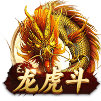 记者：拉波尔塔已经抵达诺坎普球场办公室，准备与拉什福德签约