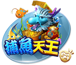 全市场：埃斯图皮尼安几小时内启程前往中国香港，与米兰全队会合