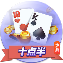 未战先怯！前锋刘诚宇被安排在第10个罚点，之后就是门将互射