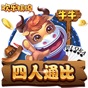 迫不及待！拉什福德在亮相仪式上自己动手为巴萨球衣印上14号