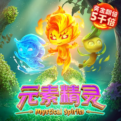 总价9500万！RMC：埃基蒂克已与利物浦签约，今晚随队前往季前赛