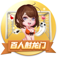 医生从奶罩摸进去了h安卓版