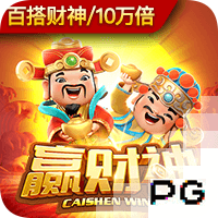 意媒：齐沃和国米高层会谈，可能几天后为卢克曼送上新的报价