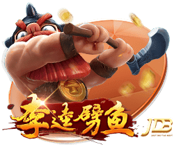 记者：拉波尔塔已经抵达诺坎普球场办公室，准备与拉什福德签约