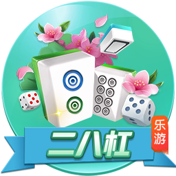 记者：曼城19岁边锋鲁普雷希特将加盟勒沃库森，转会费500万英镑