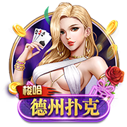 记者：梅西连续缺席2届全明星，如果健康那就是在扇球迷的耳光