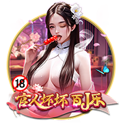 官方：热刺后卫菲利普斯再次租借加盟斯托克城