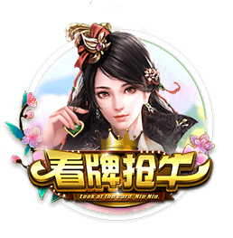 医生从奶罩摸进去了h单机版