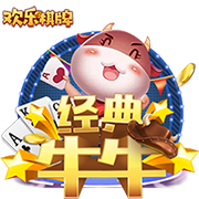 医生从奶罩摸进去了h桌面版