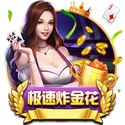 德天空：埃因霍温加入对万纳尔争夺，球员离开拜仁可能性越来越大