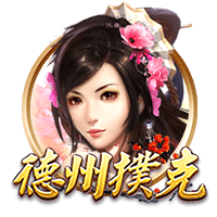 塞尔：皇马不会卖卡马文加和塞巴略斯，但对卖罗德里戈持开放态度