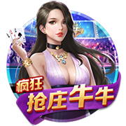 伊普斯维奇官方：和40岁右后卫阿什利